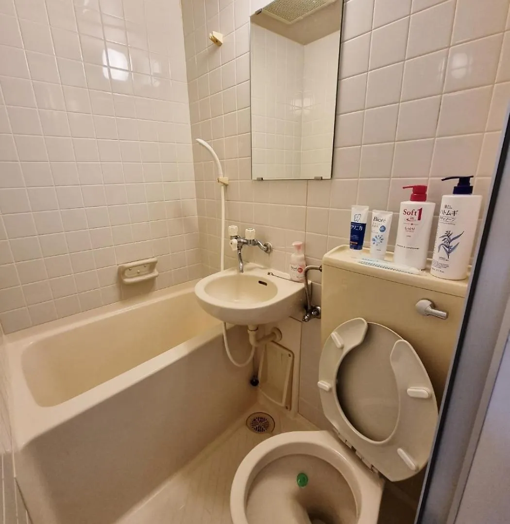오사카 네코하우스 난바점 Apartment 0*, Osaka