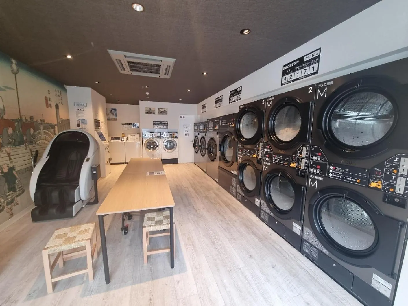 오사카 네코하우스 난바점 Apartment Osaka